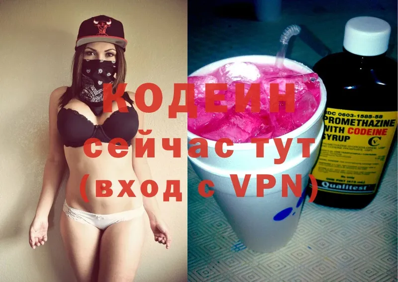 Купить закладку Апатиты мега ссылка  Alpha PVP  МЕТАМФЕТАМИН  Марихуана  МЕФ  Гашиш  COCAIN 